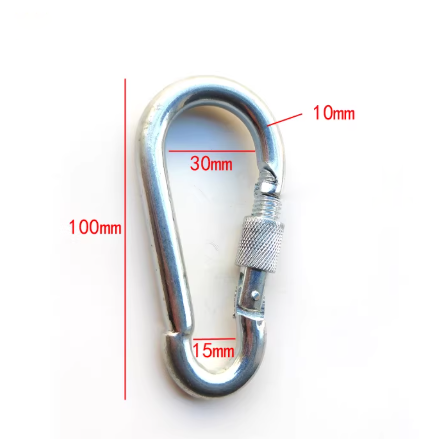 رابط التأرجح